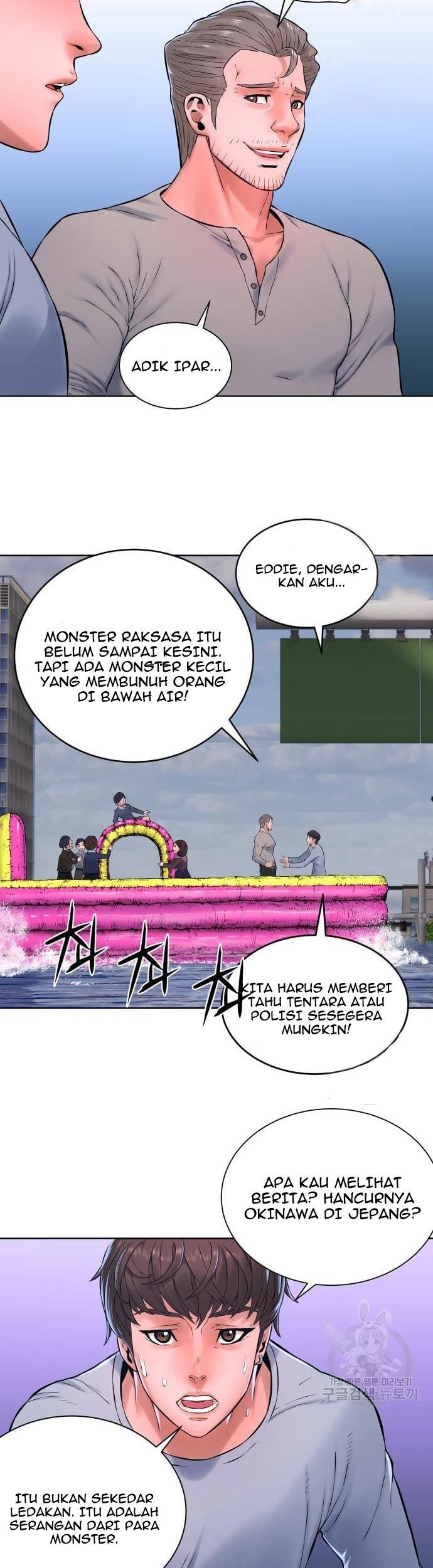 Gangnam Knight Bab 08 halaman 17
