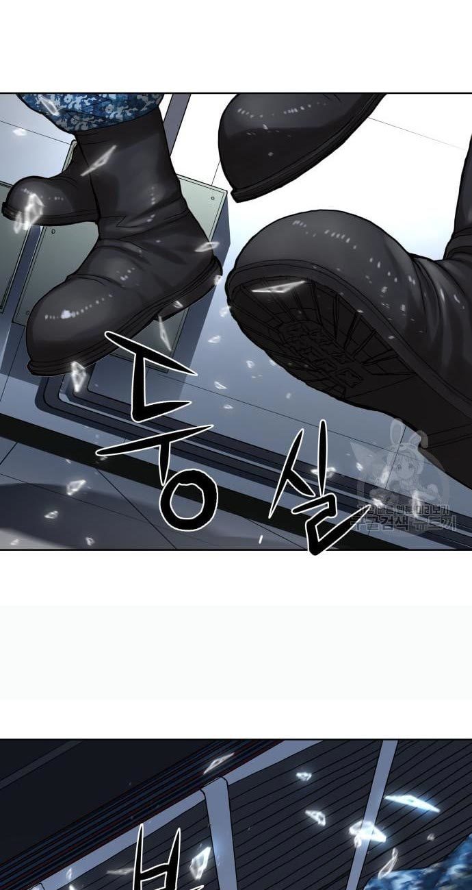 Gangnam Knight Bab 08 halaman 84