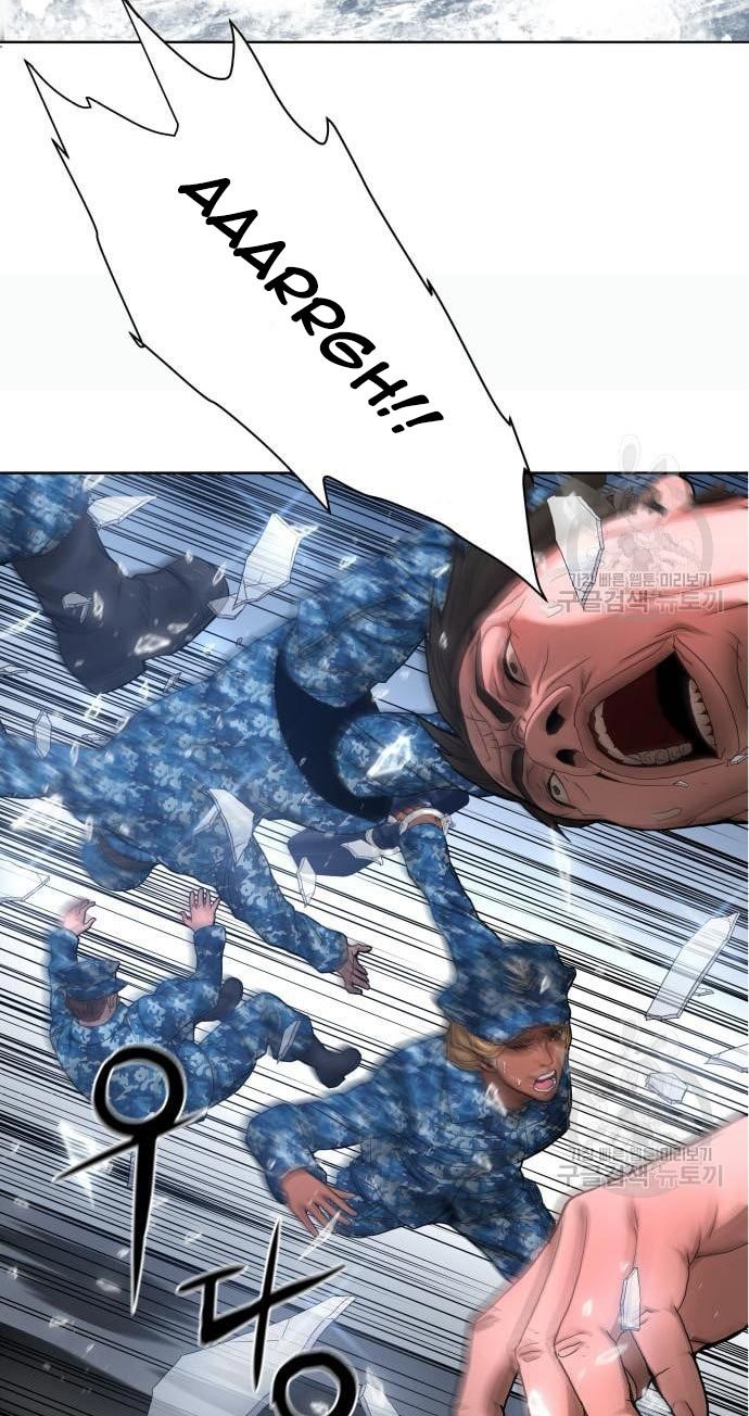 Gangnam Knight Bab 08 halaman 93