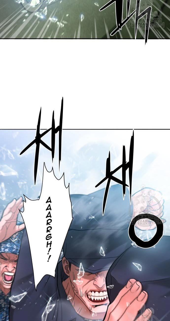 Gangnam Knight Bab 08 halaman 96