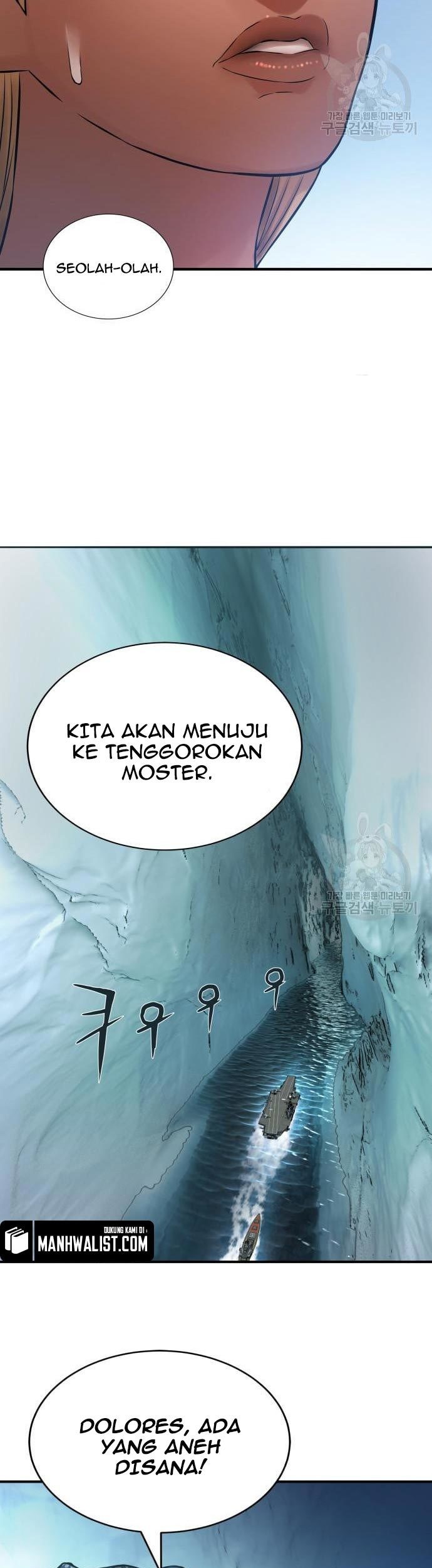 Gangnam Knight Bab 09 halaman 10