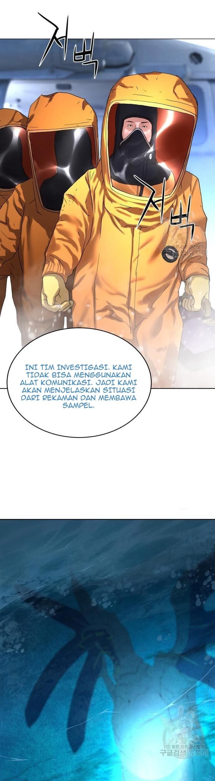 Gangnam Knight Bab 09 halaman 24
