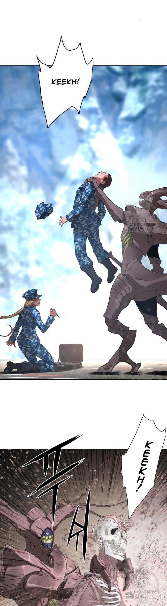 Gangnam Knight Bab 09 halaman 76