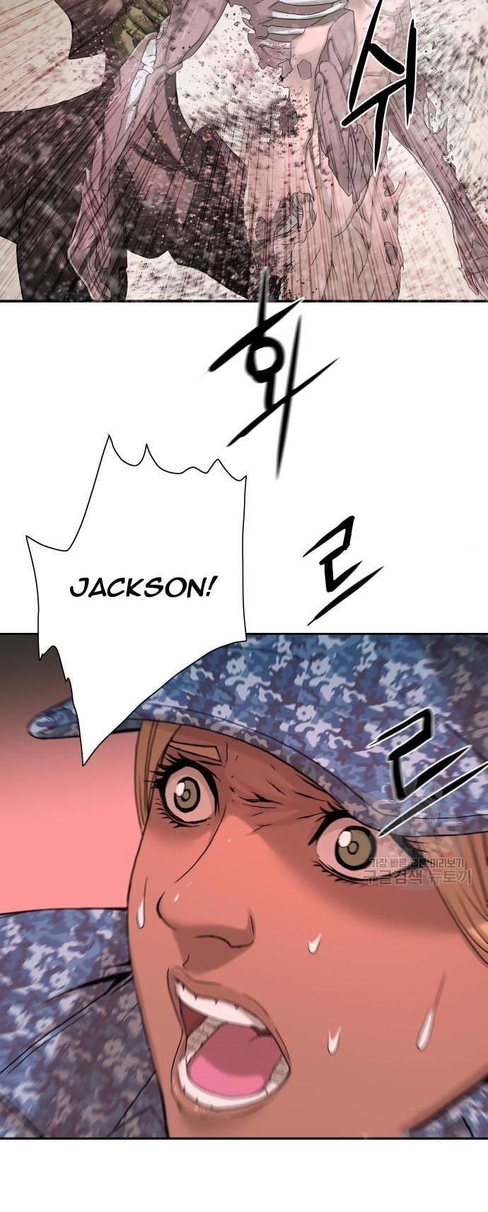 Gangnam Knight Bab 09 halaman 78