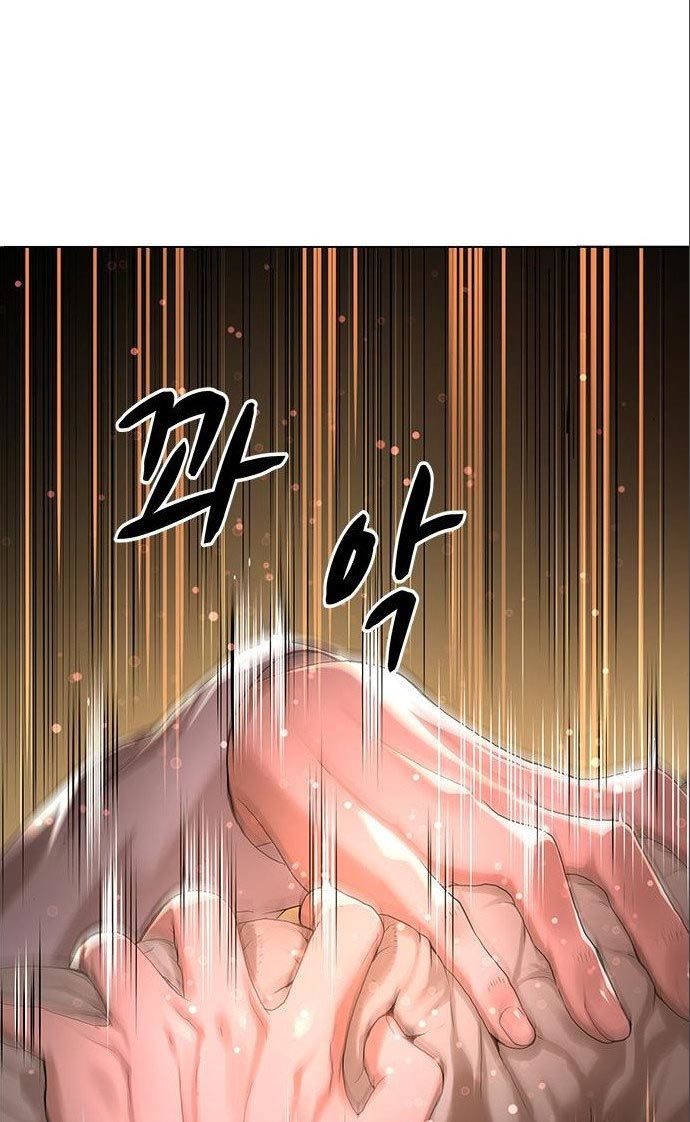 Gangnam Knight chapter 13 halaman 6