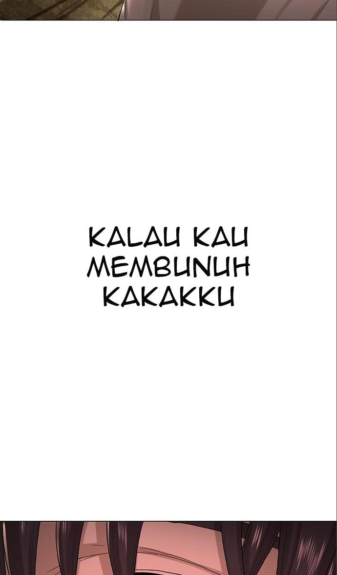 Gangnam Knight chapter 13 halaman 12