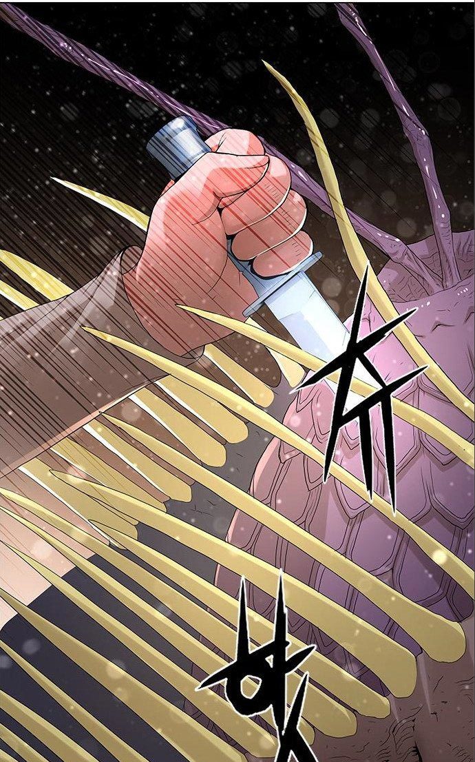 Gangnam Knight chapter 13 halaman 21