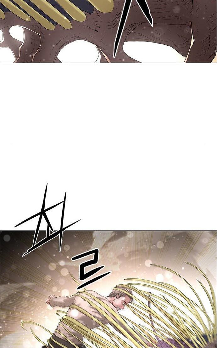 Gangnam Knight chapter 13 halaman 22