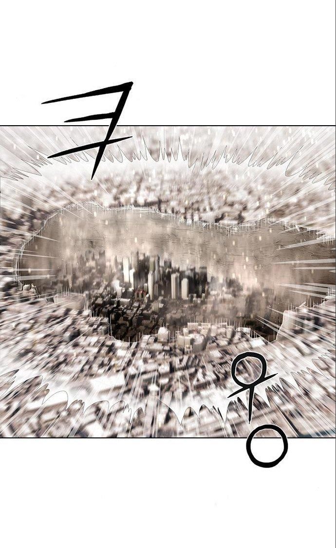Gangnam Knight chapter 13 halaman 41