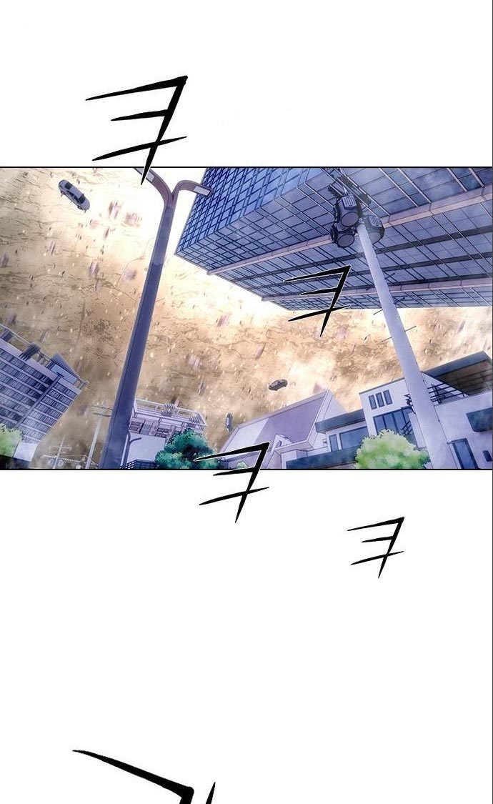 Gangnam Knight chapter 13 halaman 42