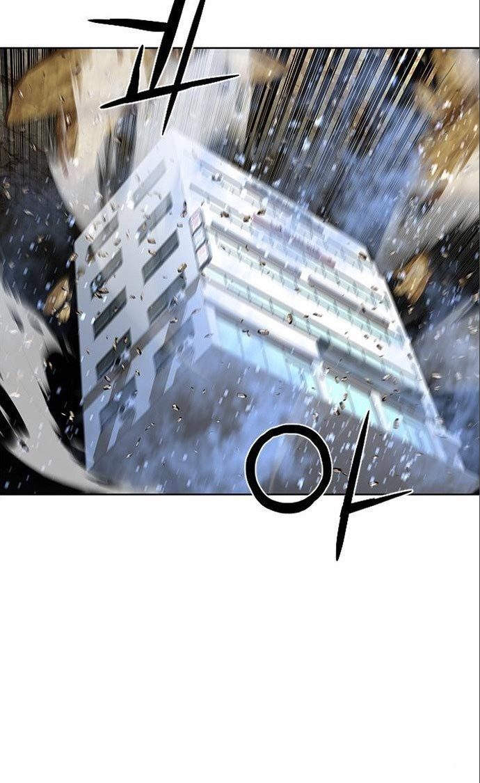Gangnam Knight chapter 13 halaman 43