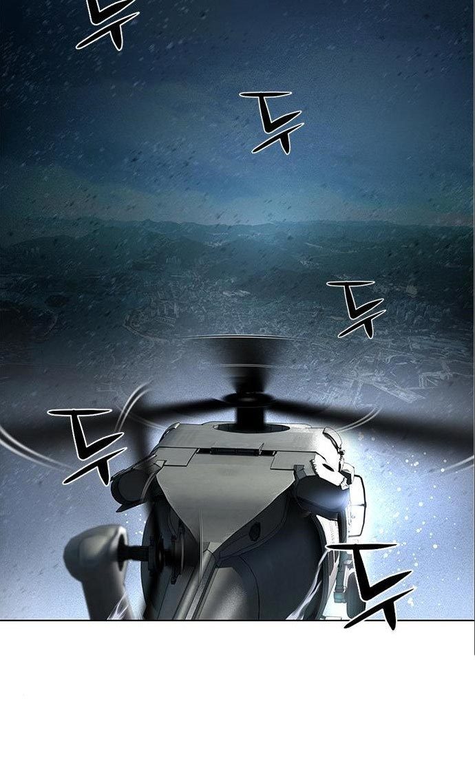 Gangnam Knight chapter 13 halaman 50