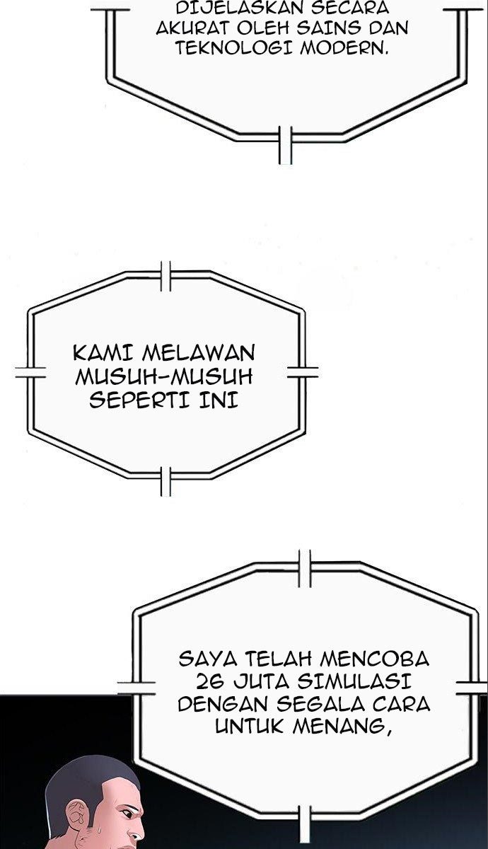 Gangnam Knight chapter 13 halaman 76