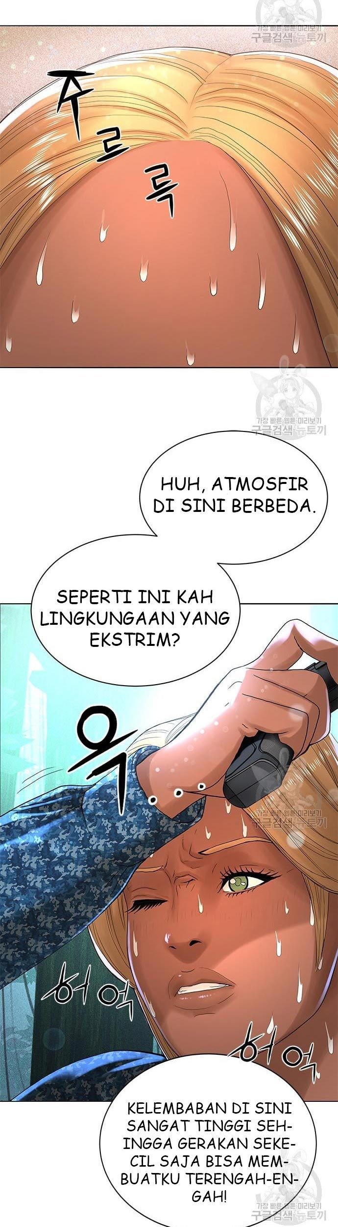 Gangnam Knight Bab 14 halaman 33