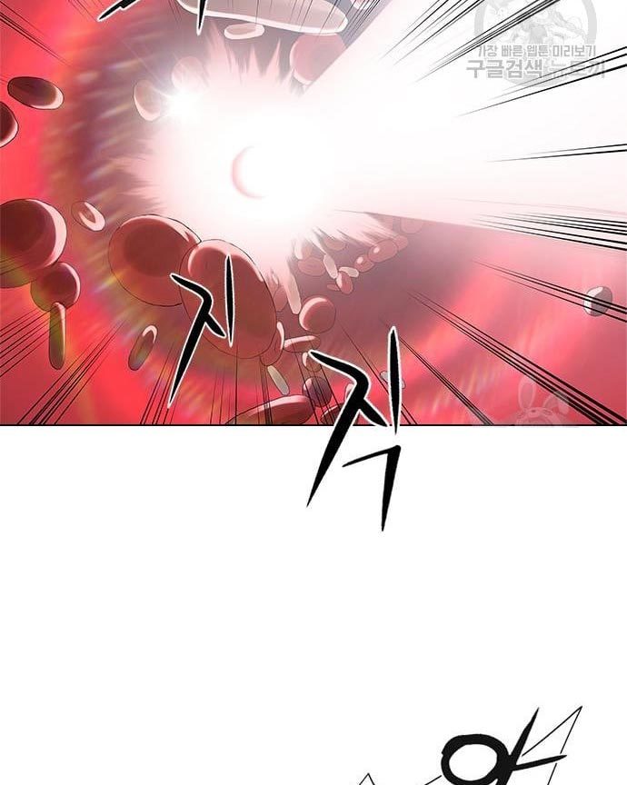 Gangnam Knight Bab 16 halaman 24