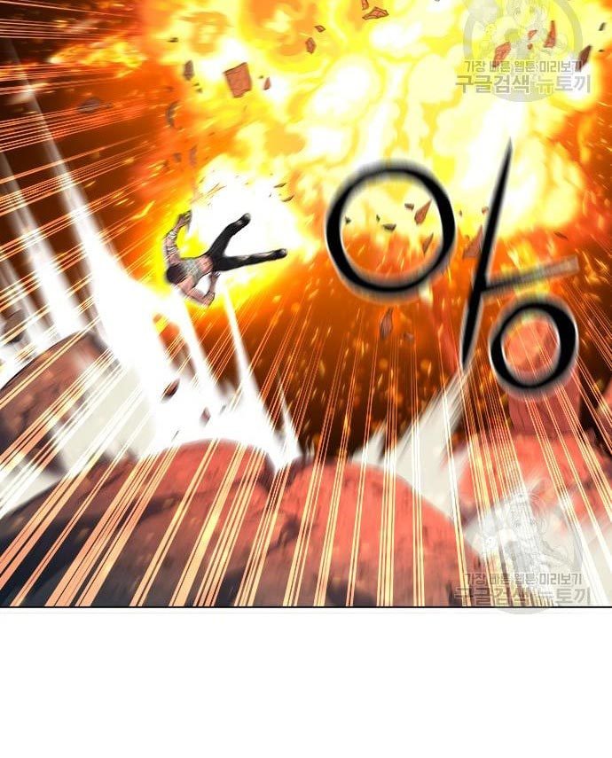 Gangnam Knight Bab 16 halaman 116