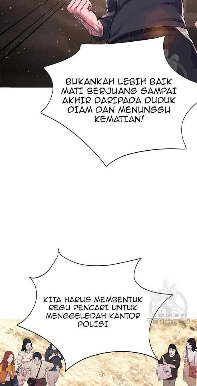 Gangnam Knight Bab 19 halaman 24