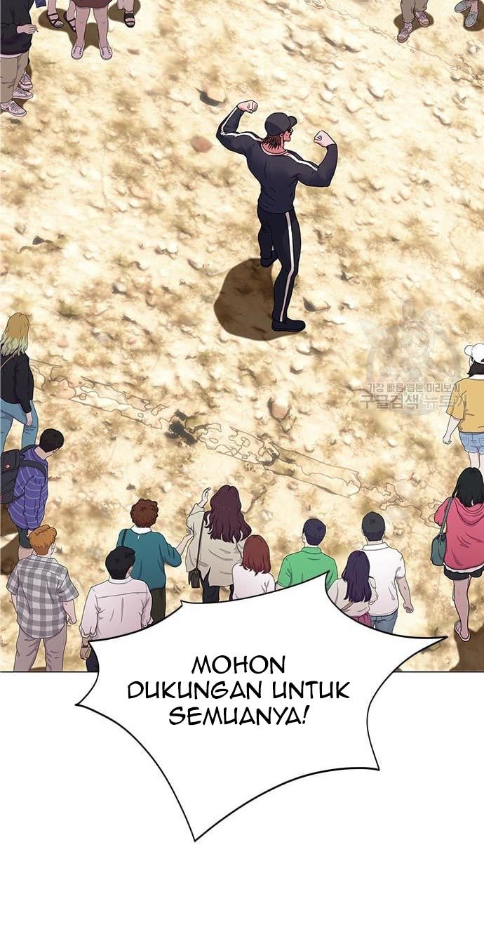 Gangnam Knight Bab 19 halaman 25