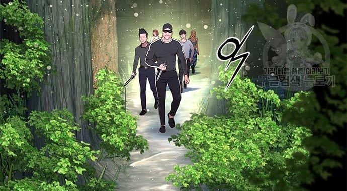 Gangnam Knight Bab 19 halaman 97