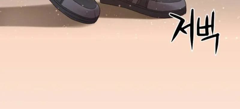 Gangnam Knight chapter 21 halaman 183