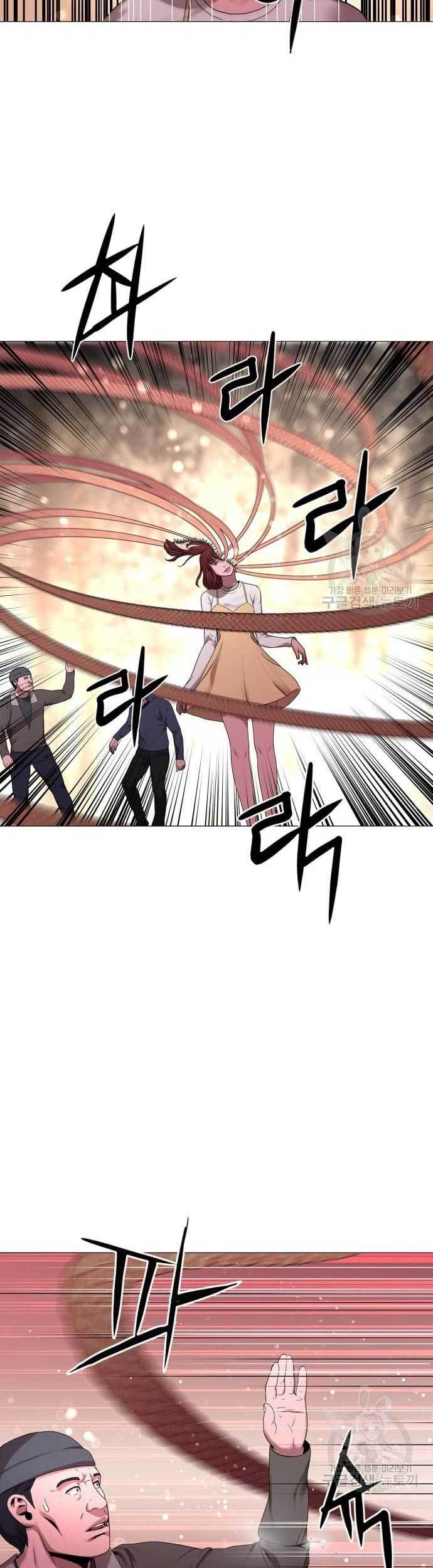 Gangnam Knight chapter 22 halaman 18