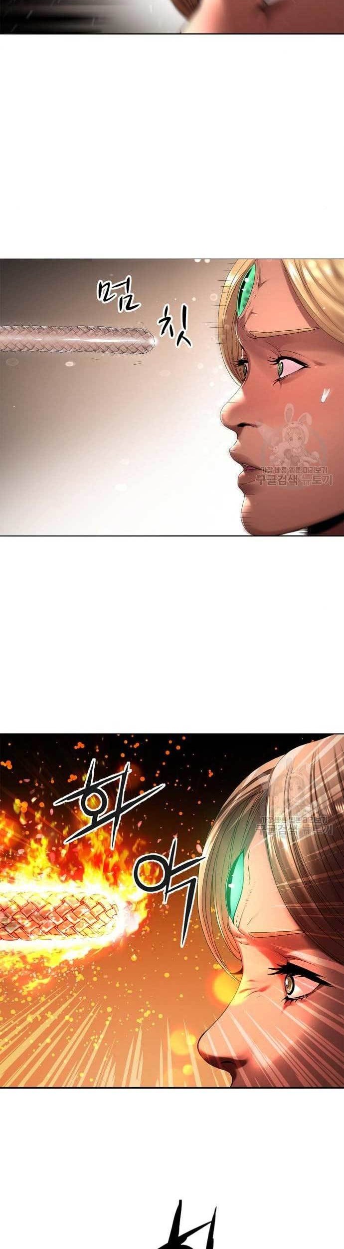 Gangnam Knight chapter 22 halaman 45