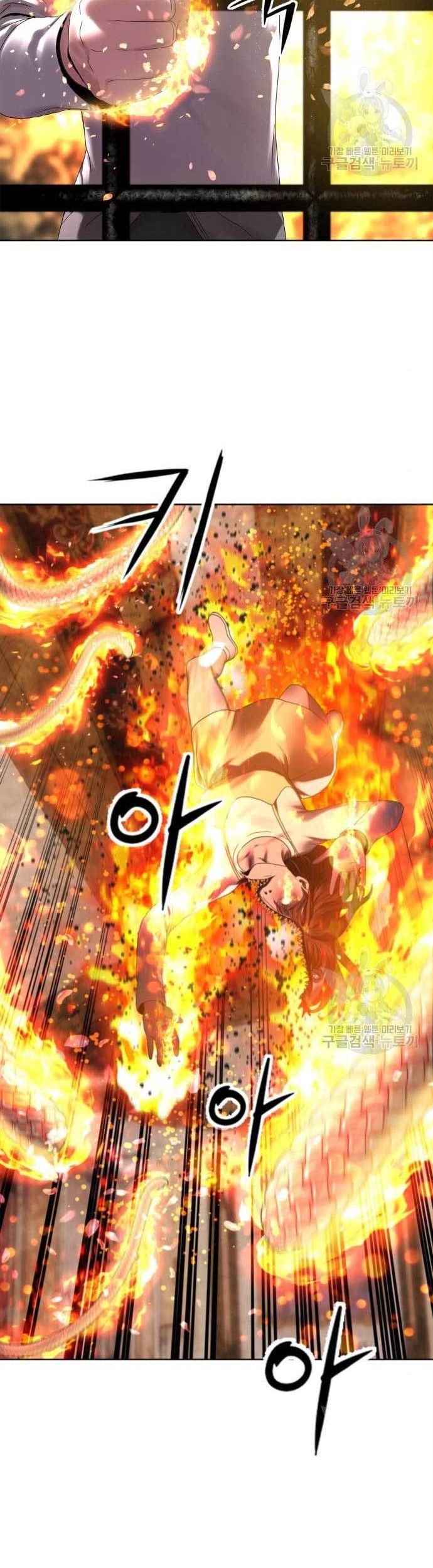 Gangnam Knight chapter 22 halaman 48