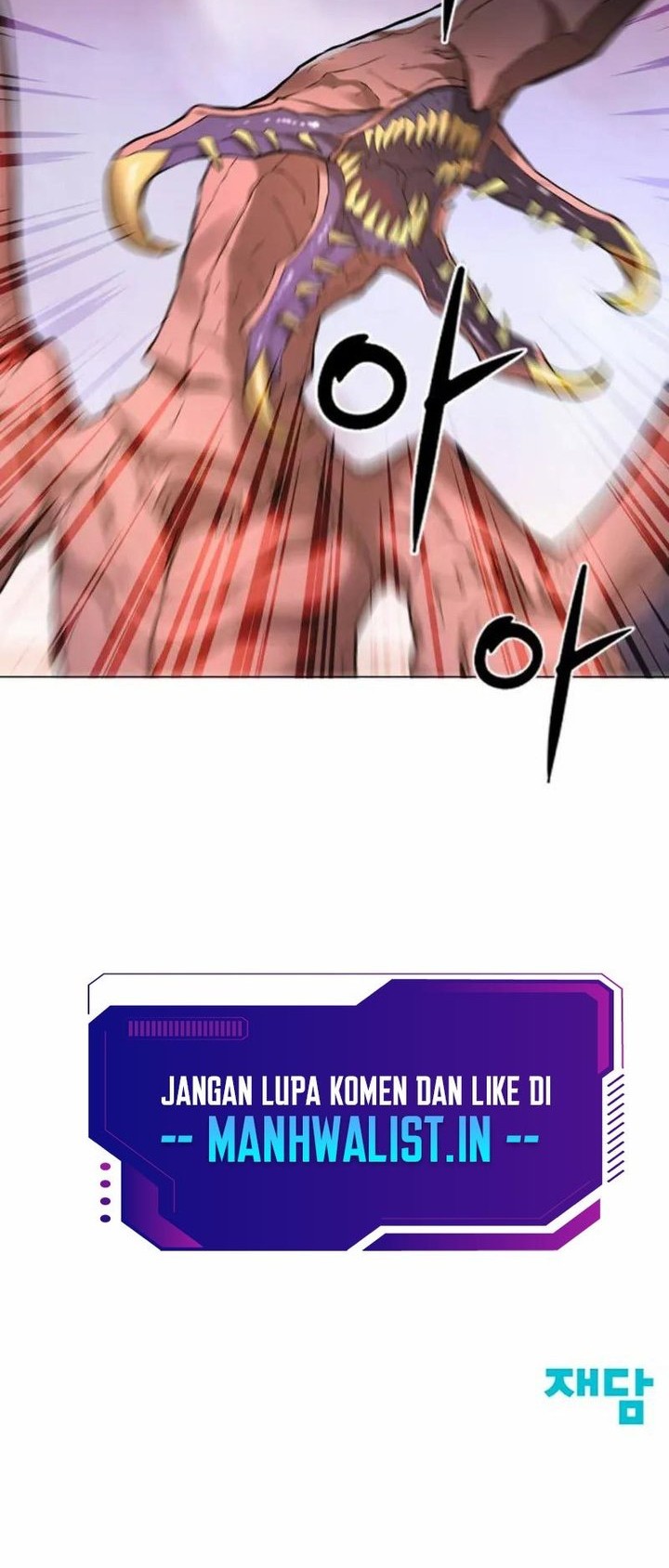 Gangnam Knight chapter 23 halaman 47