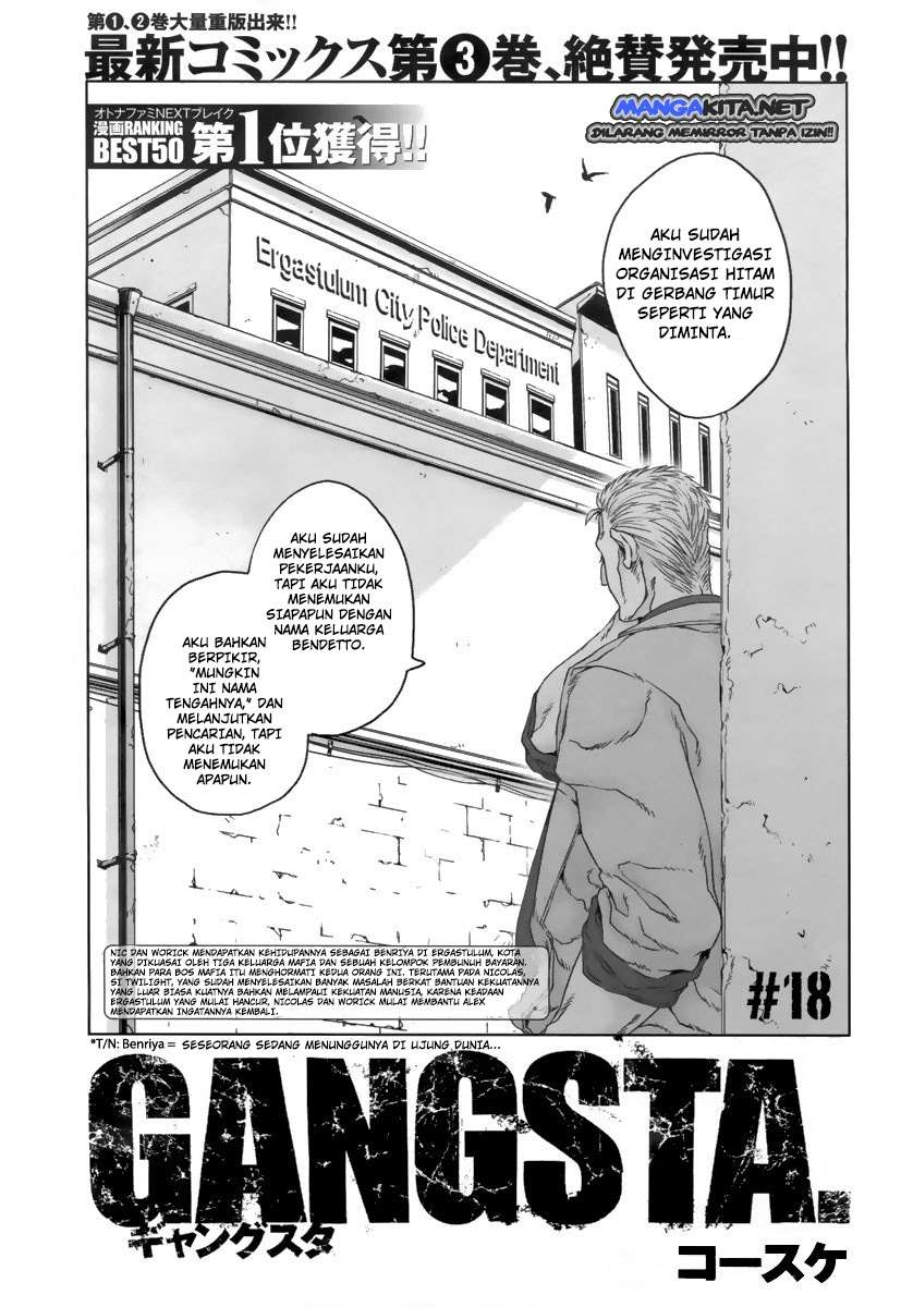Gangsta Bab 18 halaman 4