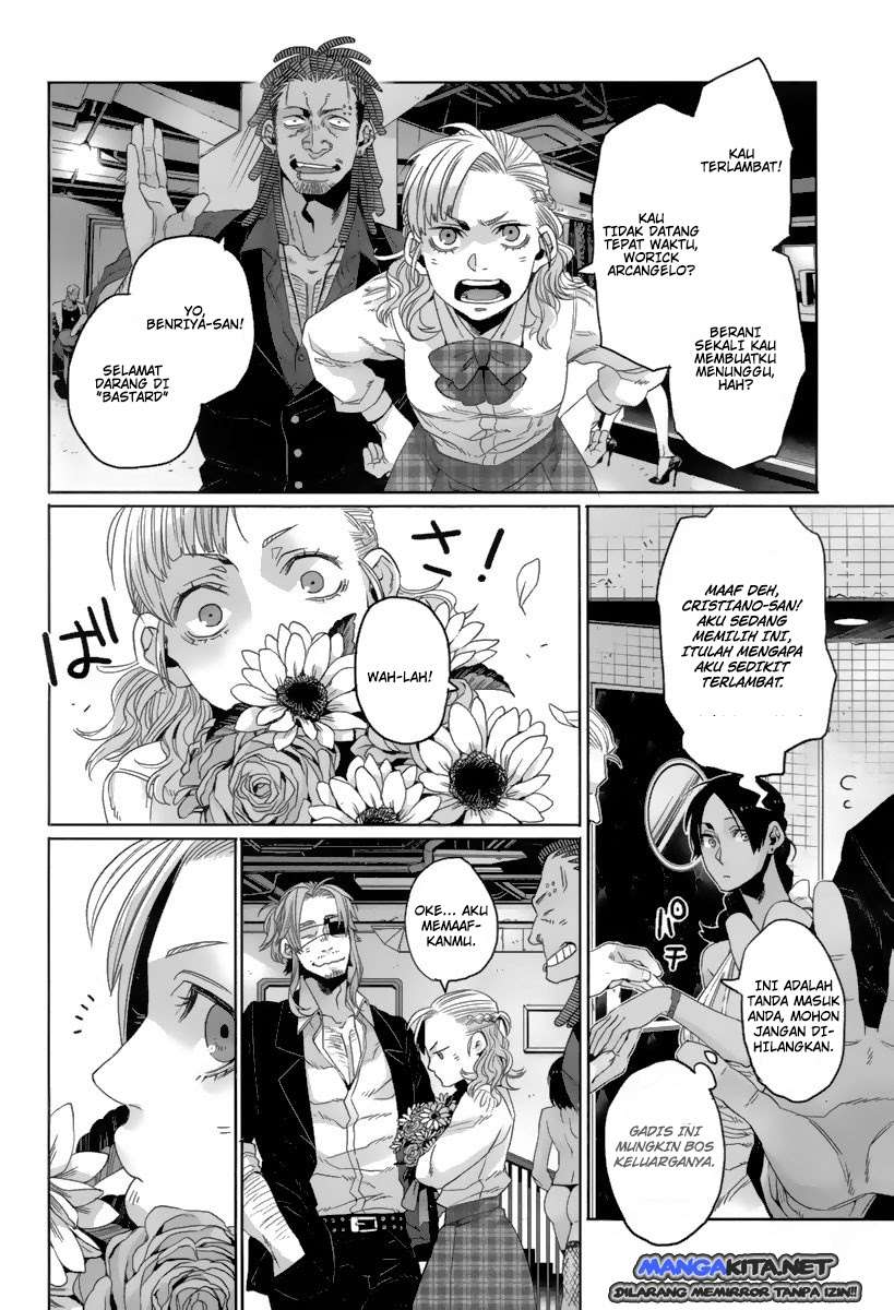 Gangsta Bab 19 halaman 5