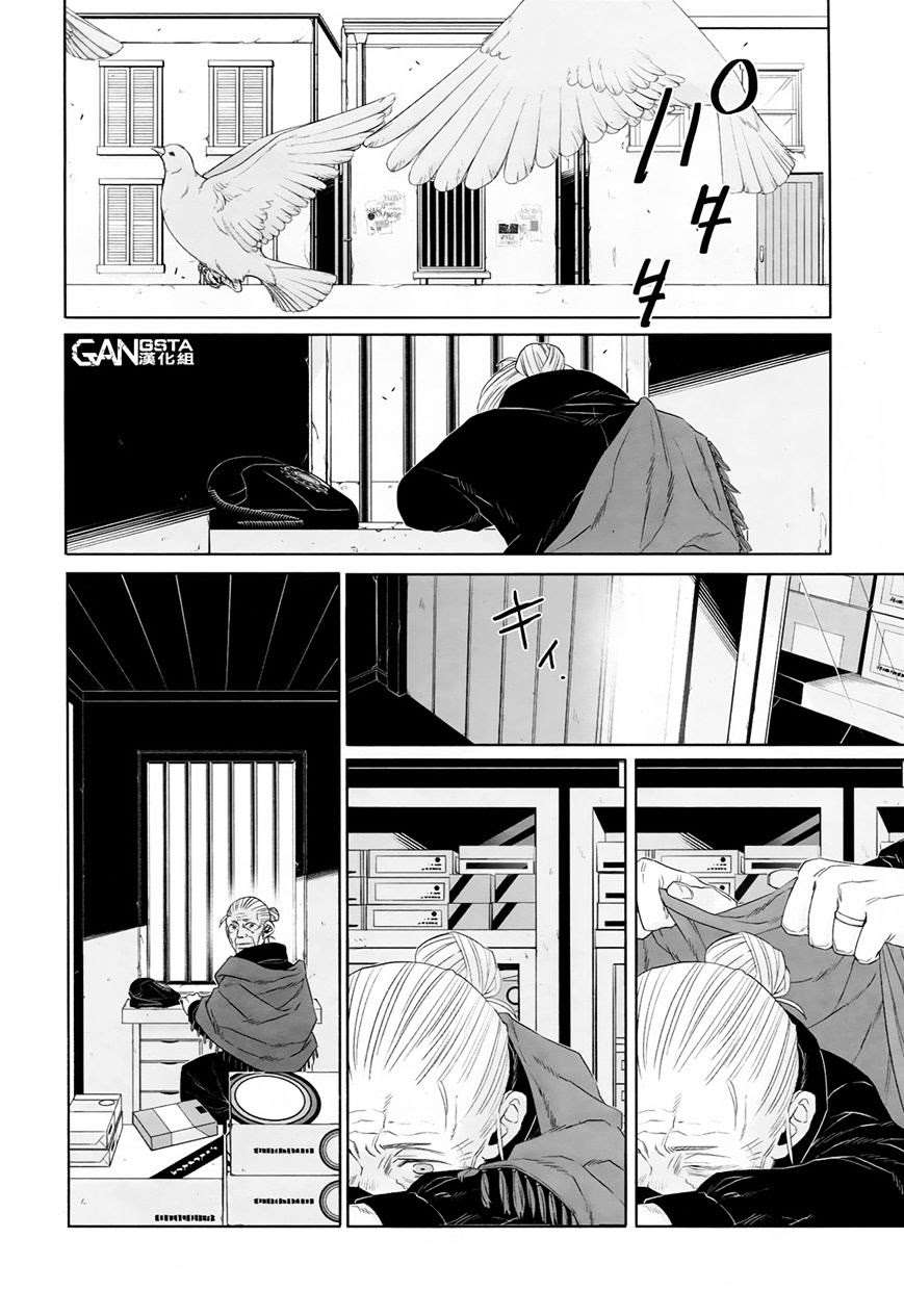 Gangsta Bab 36 halaman 19