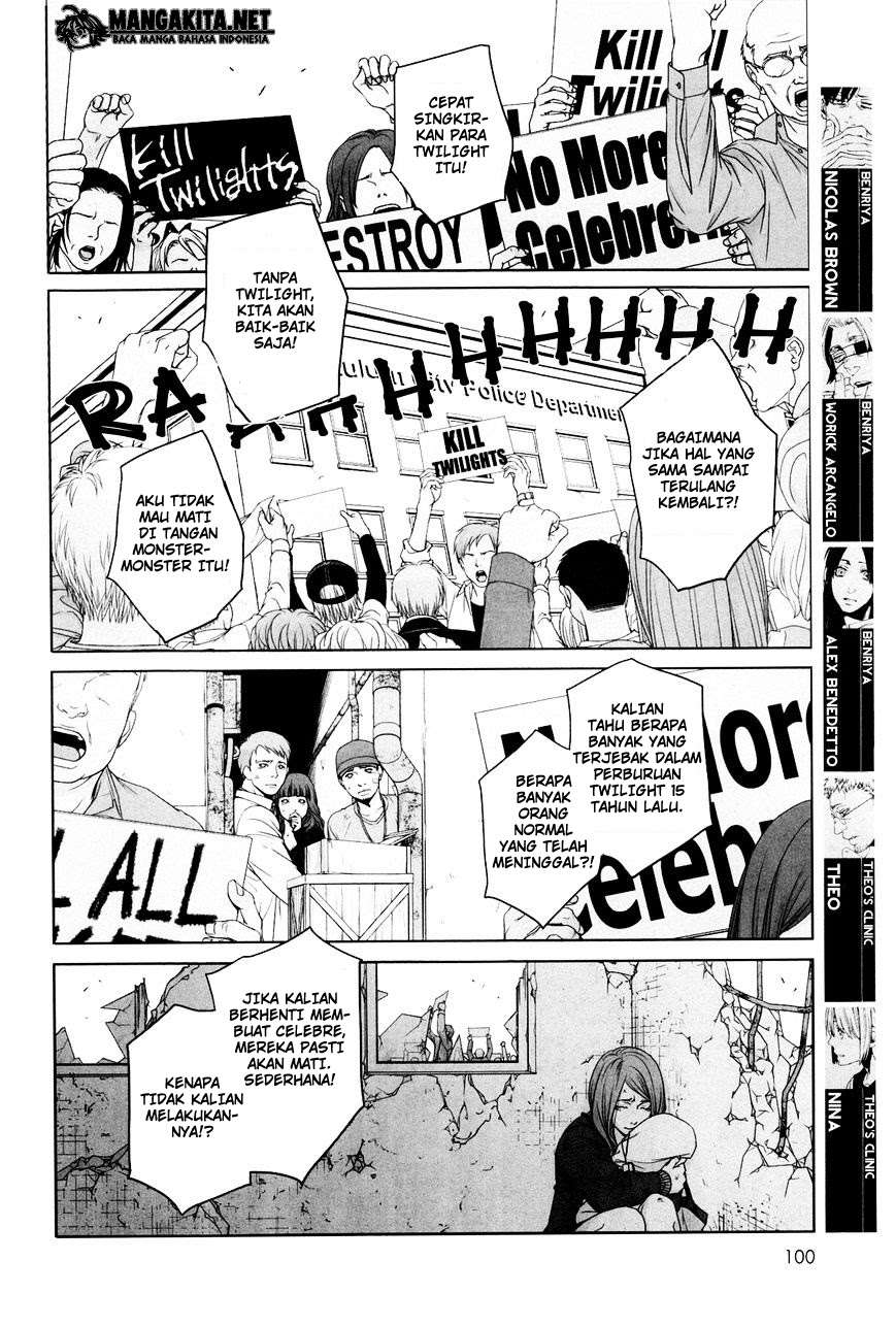 Gangsta Bab 37 halaman 5