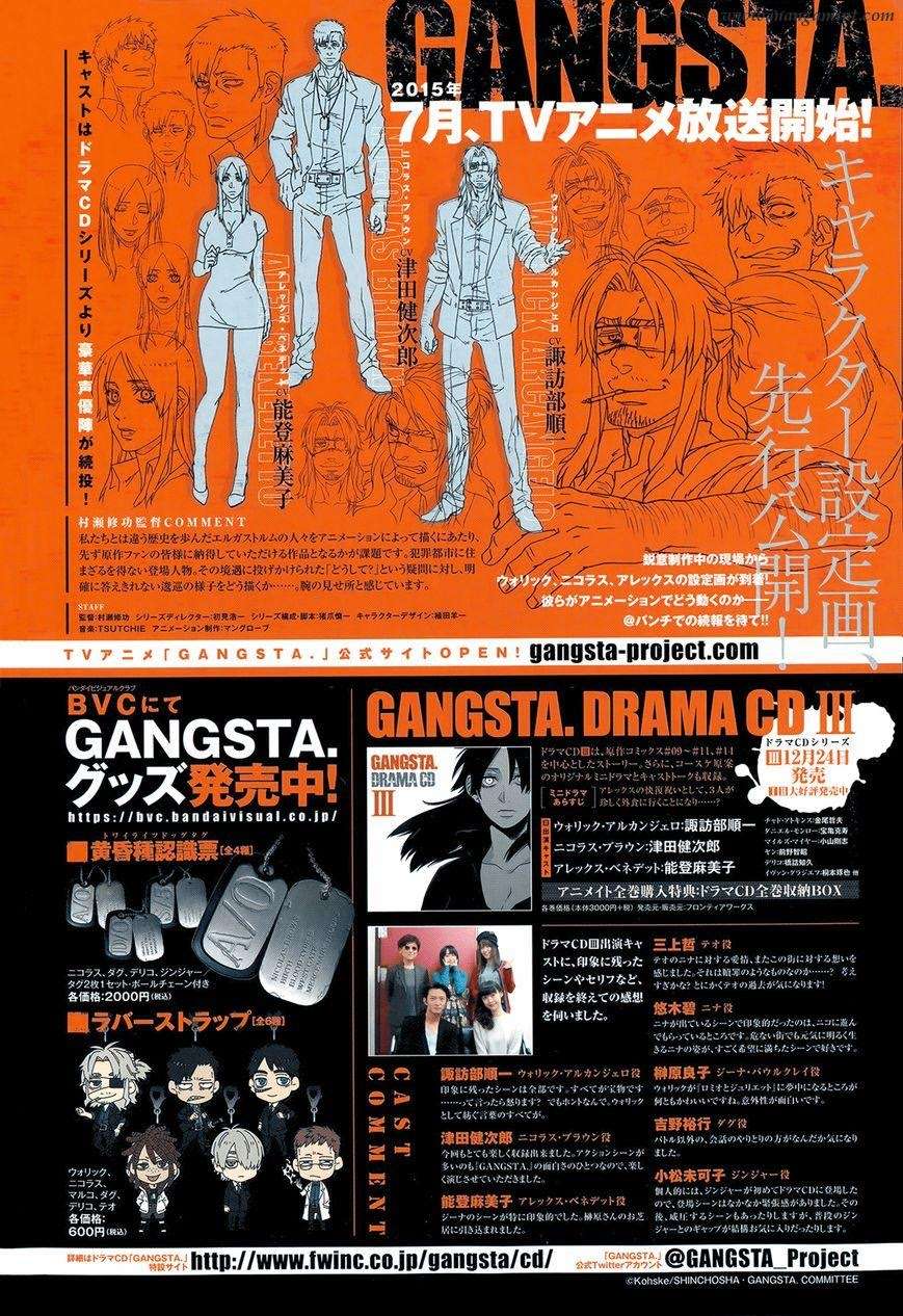 Gangsta Bab 39 halaman 3