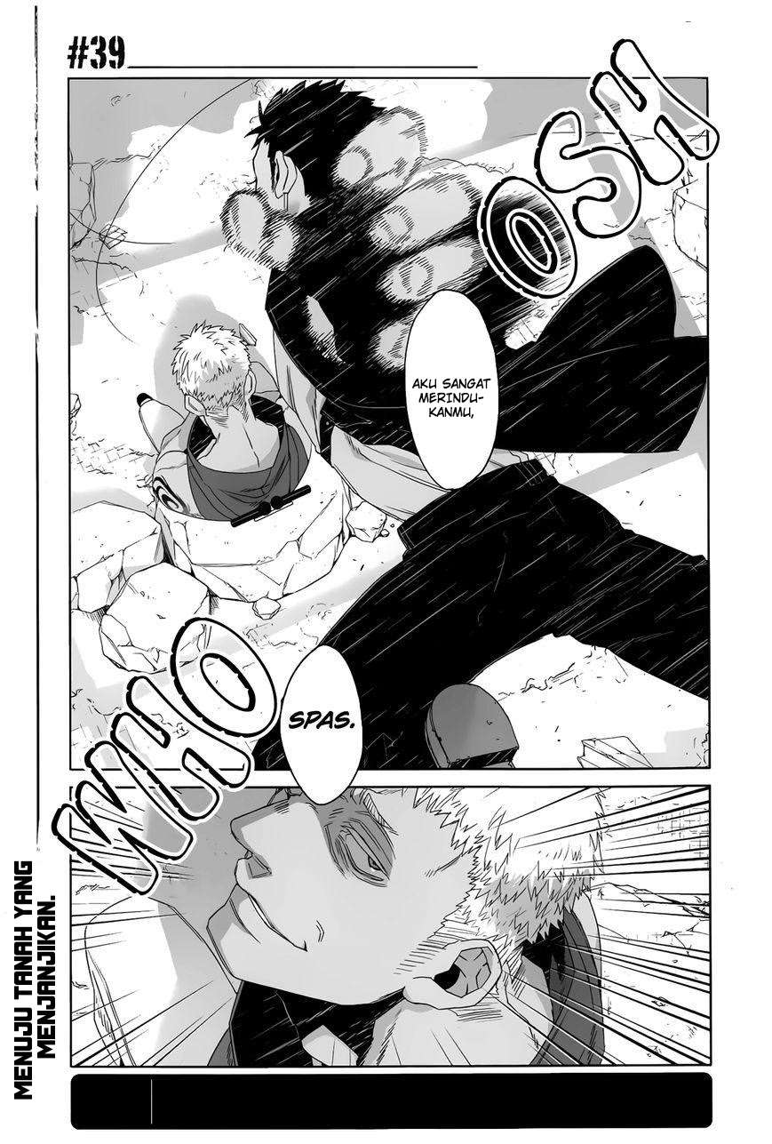 Gangsta Bab 39 halaman 4