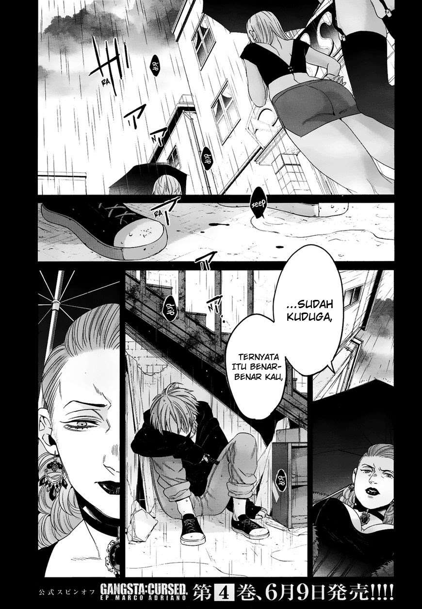 Gangsta Bab 43 halaman 5