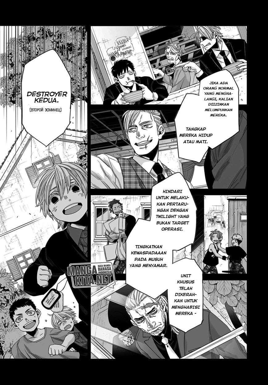Gangsta Bab 45 halaman 6