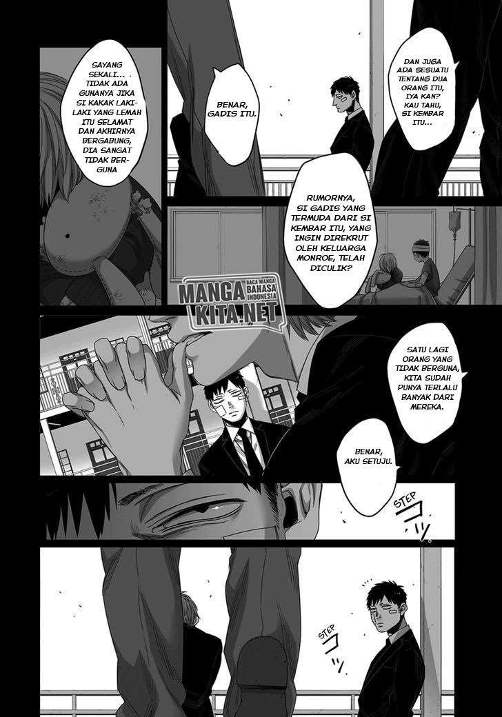 Gangsta Bab 46 halaman 7