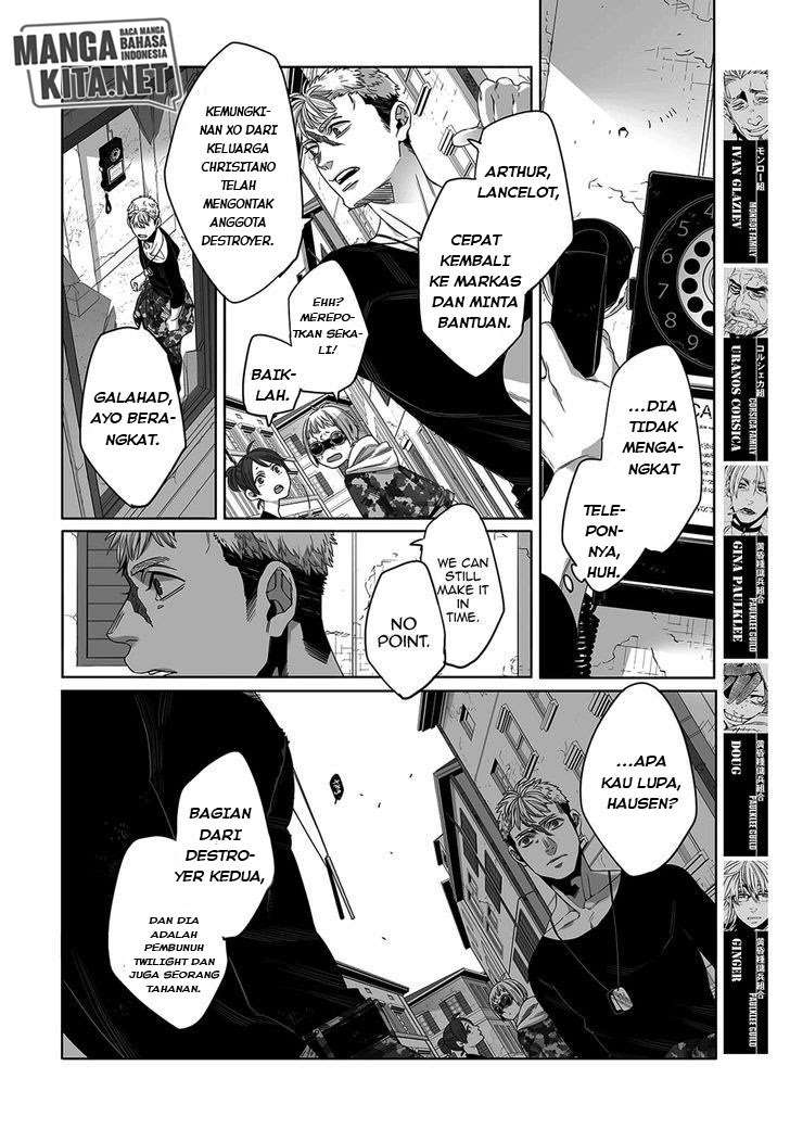 Gangsta chapter 47 halaman 8