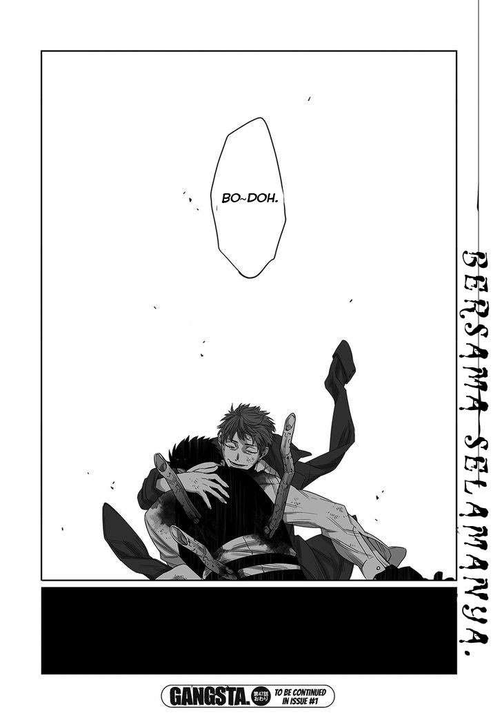 Gangsta chapter 47 halaman 17
