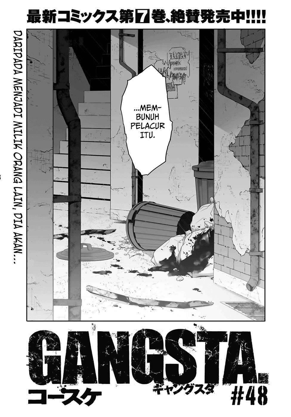 Gangsta Bab 48 halaman 4