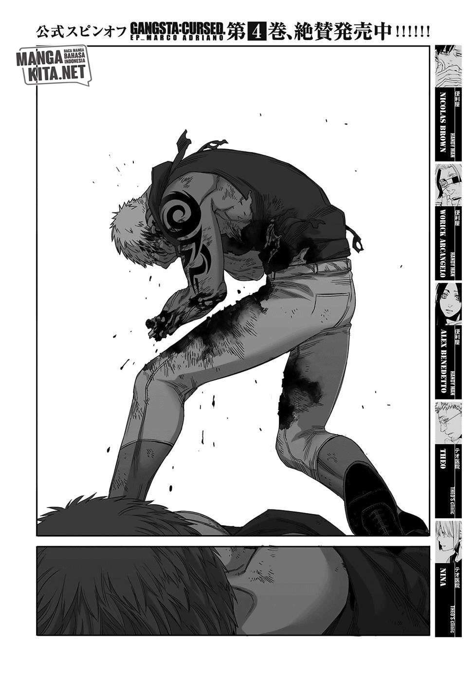 Gangsta Bab 49 halaman 3