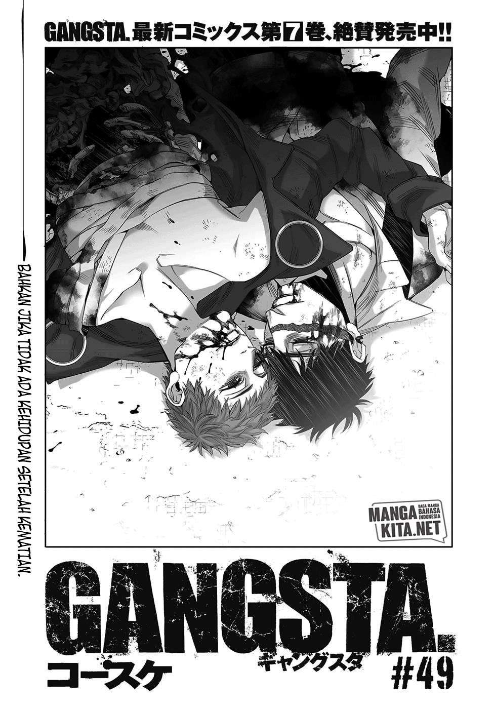Gangsta Bab 49 halaman 4