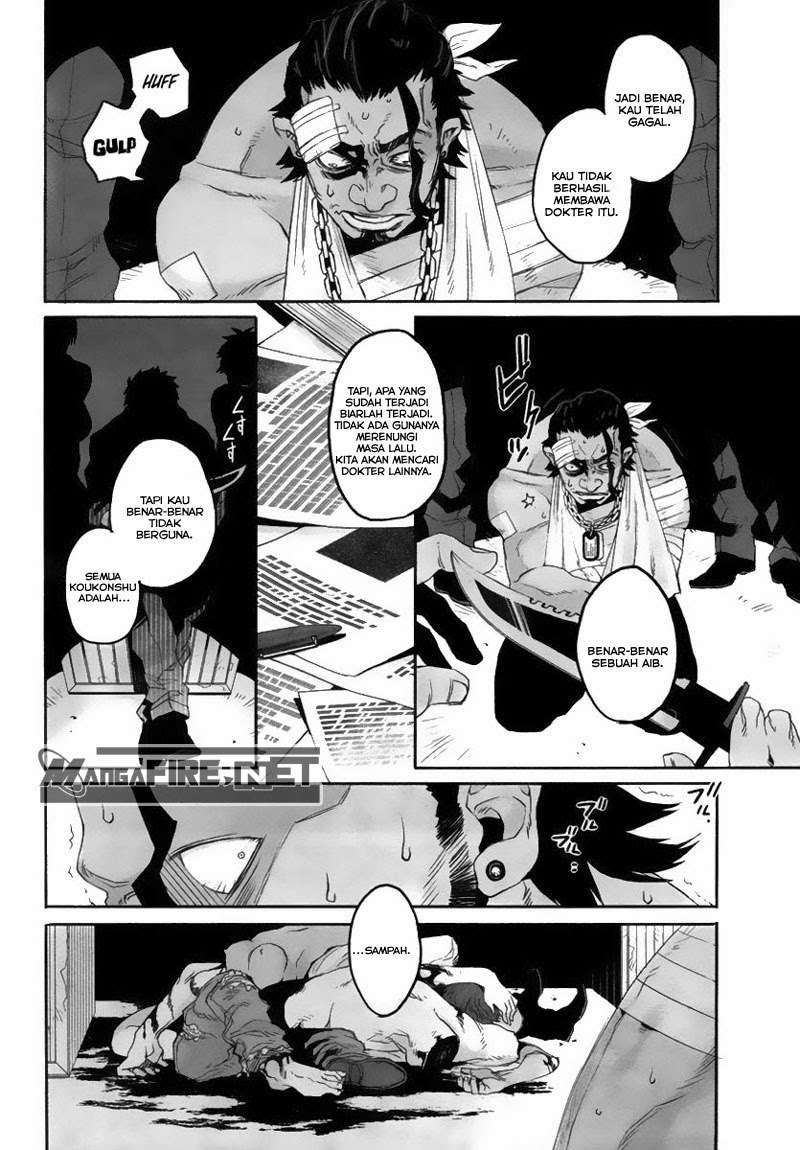 Gangsta Bab 5 halaman 33