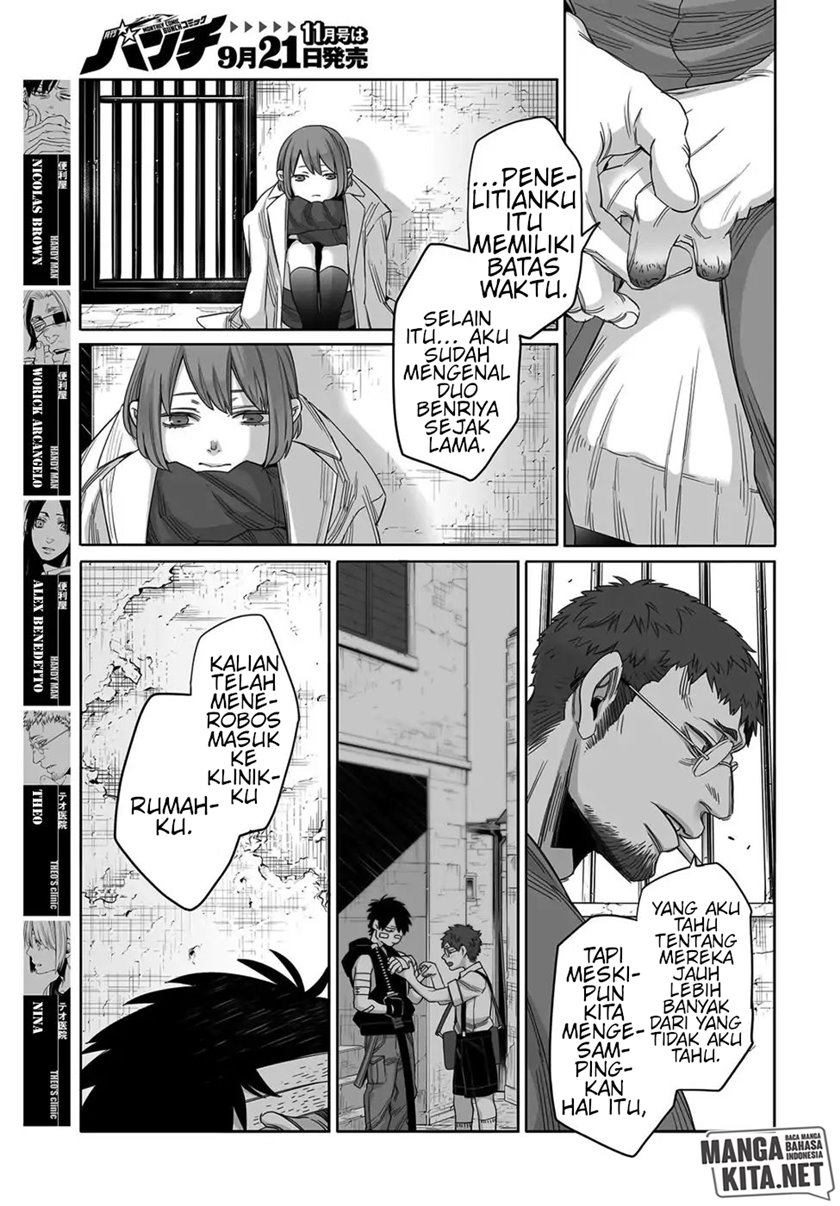 Gangsta Bab 53 halaman 12