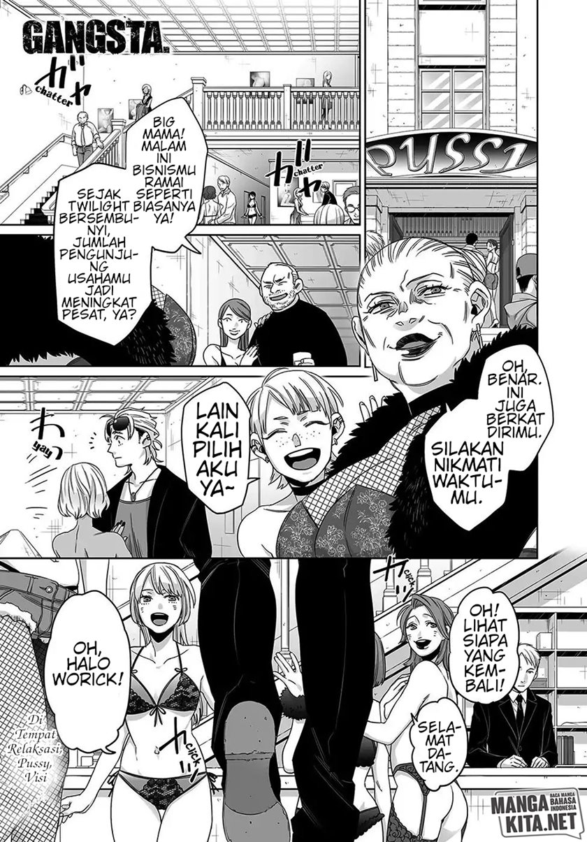 Gangsta chapter 54 halaman 2