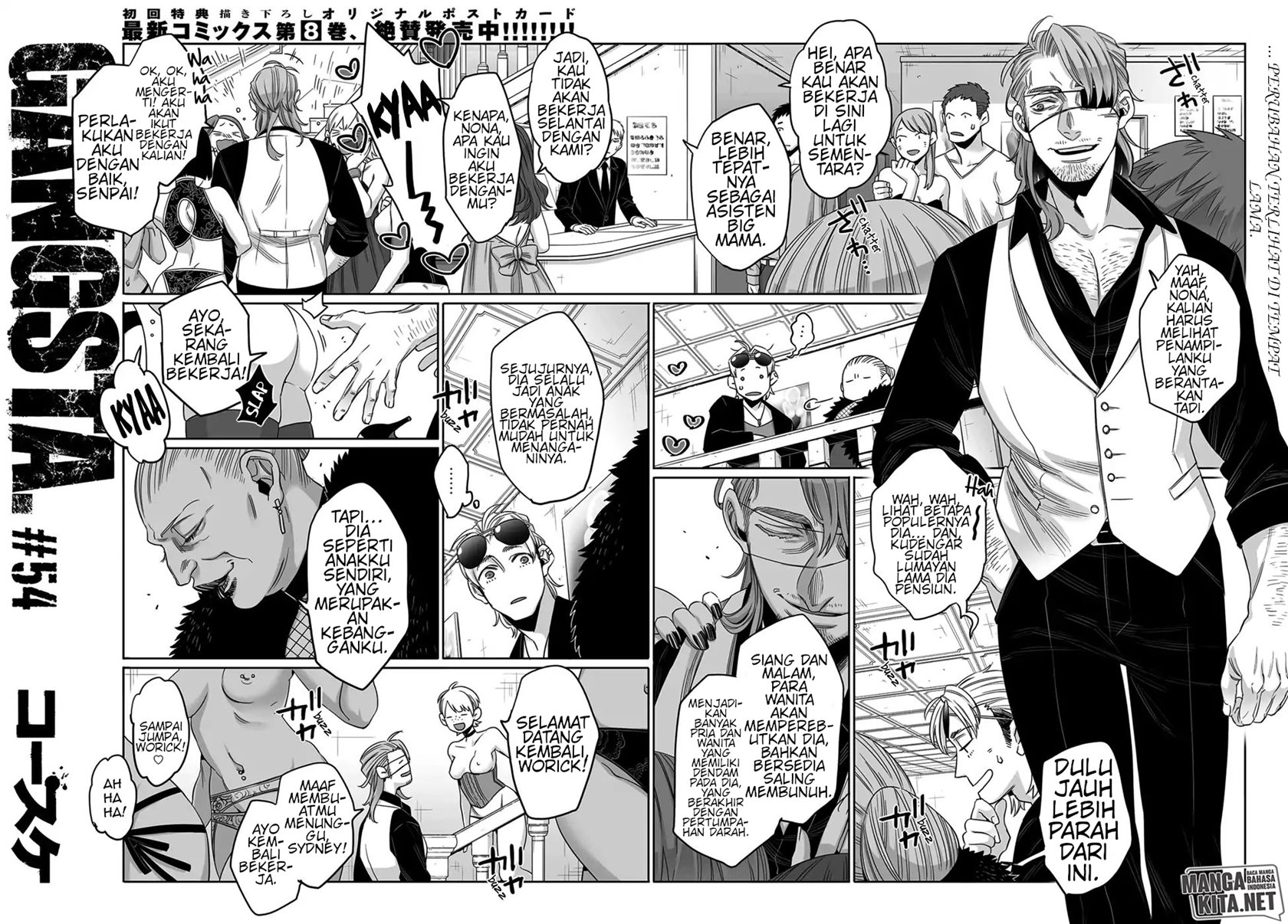 Gangsta chapter 54 halaman 3