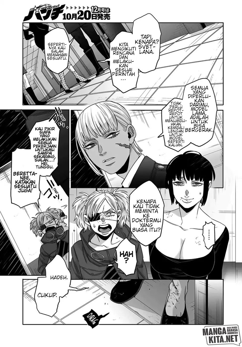 Gangsta chapter 54 halaman 7