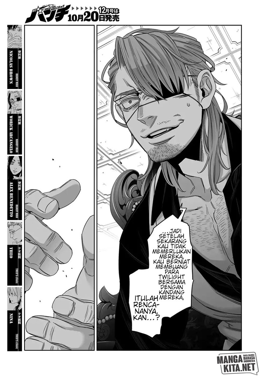 Gangsta chapter 54 halaman 20
