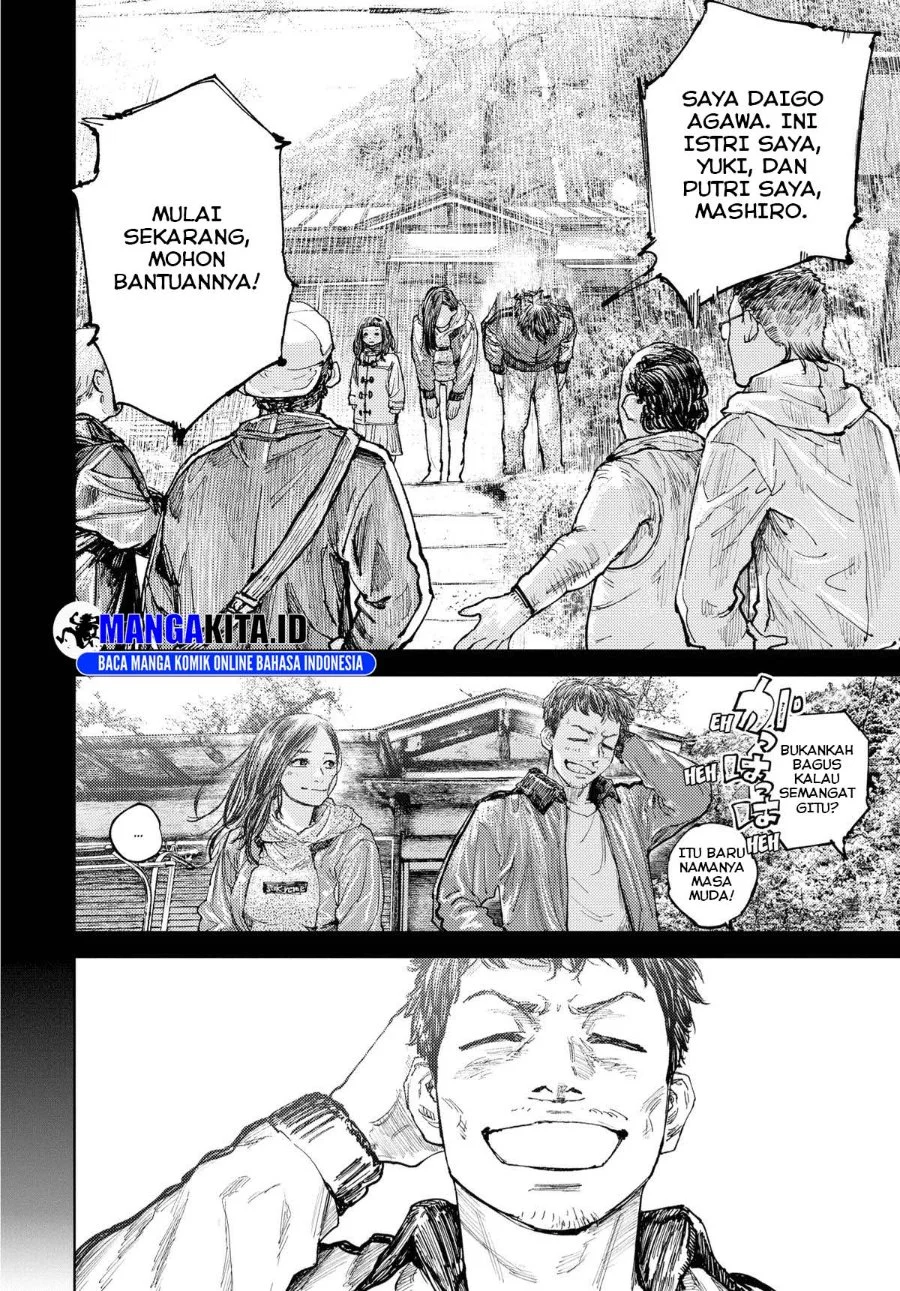Gannibal Bab 10 halaman 9