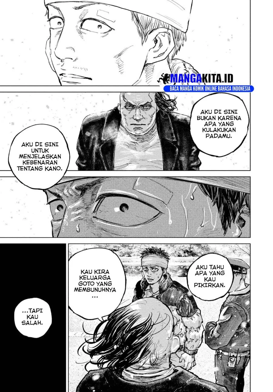 Gannibal Bab 13 halaman 4